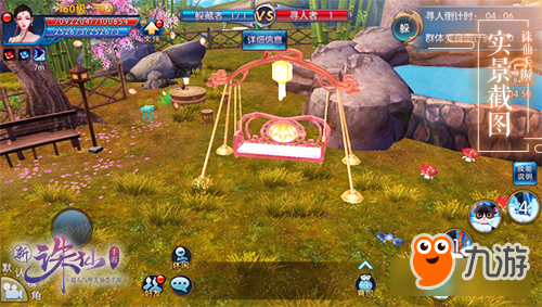 2199小游戏,2199小游戏手游攻略,探索未来世界的无限乐趣