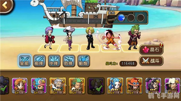 2199小游戏,2199小游戏手游攻略,探索未来世界的无限乐趣