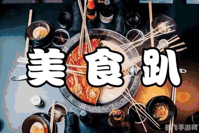 手游赚钱攻略,日入50元不是梦!