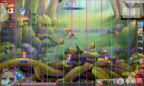 弹弹堂高抛计算器,一、高抛计算器