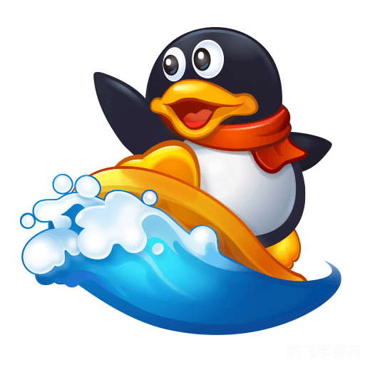 一流QQ游戏大厅多开登陆器,手游多账号管理新体验