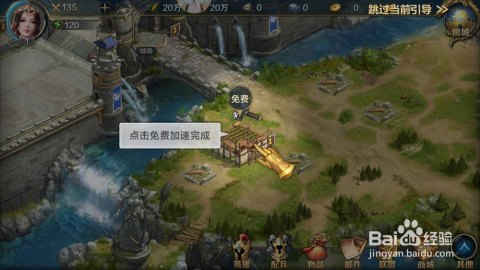 直接文字记载的王朝,探索古代王朝,手游中的历史冒险攻略