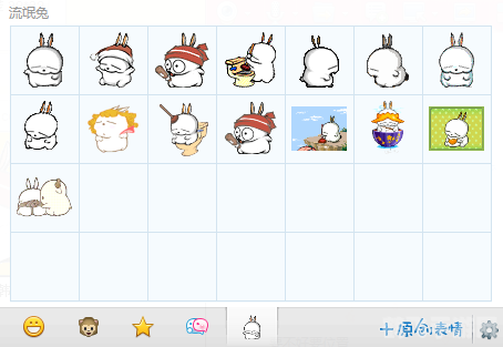 流氓兔表情包的特点