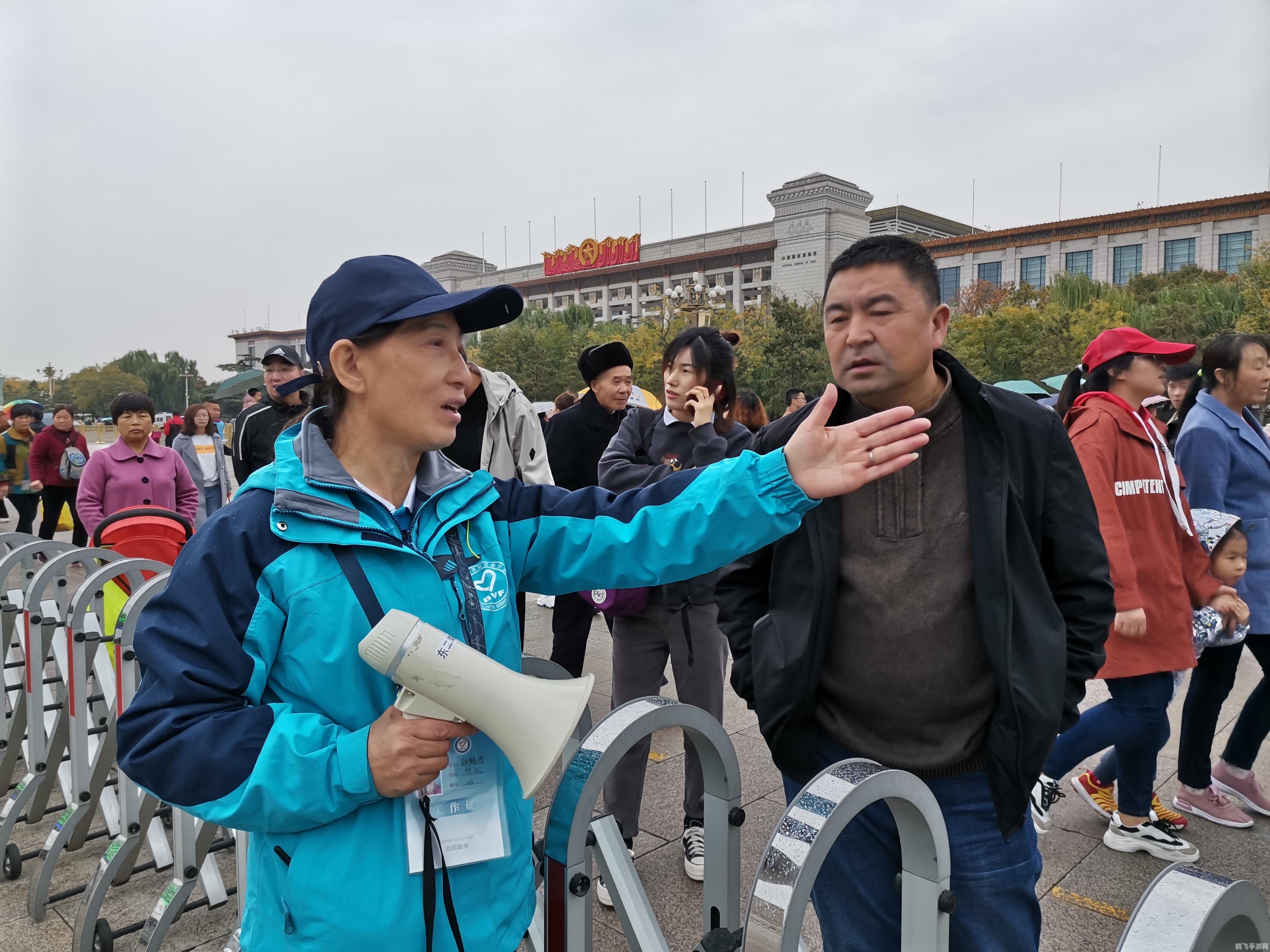 手机qq2013 4.1,手机QQ2013 4.1版本，游戏玩家的社交新体验