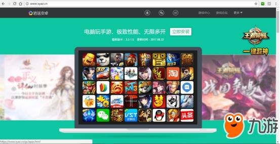 电脑安卓模拟器,电脑安卓模拟器上的手游攻略，畅享大屏游戏体验