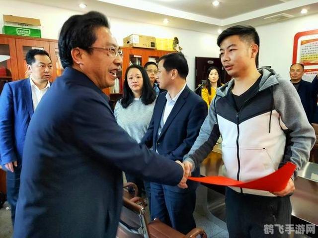 镜的欢迎会,新英雄镜