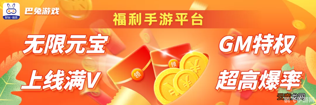 游戏比价器,手游玩家的福音，游戏比价器助你掌握市场，轻松成为游戏高手