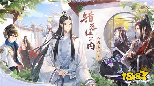 墨香陈醋,手游攻略与玩法大揭秘