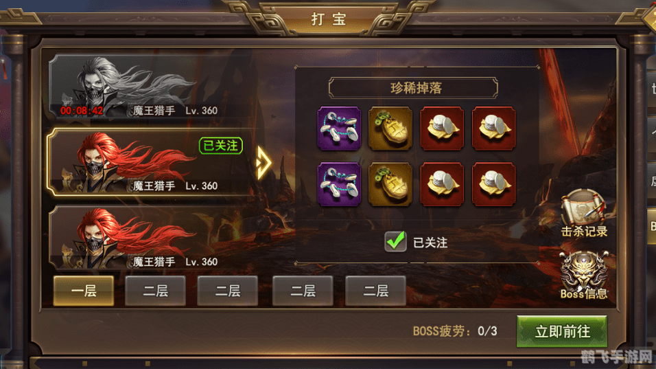 游戏推广系统,手游新贵，掌握这些攻略，轻松成为游戏高手！