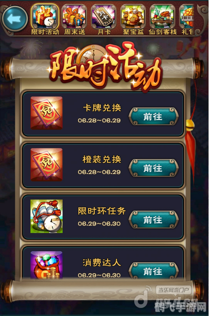 51个人空间相册，手游玩家的必备攻略与玩法秘籍