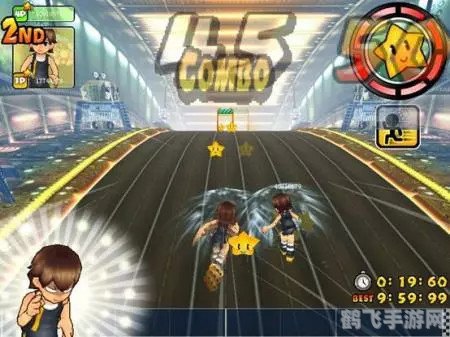 QQ音速宣布退市，玩家情怀难舍