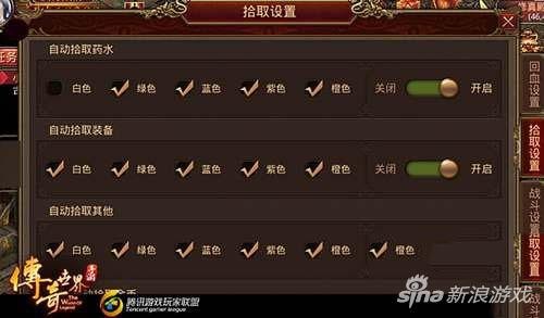 973小游戏探秘，手游XX传奇玩法与攻略全解析