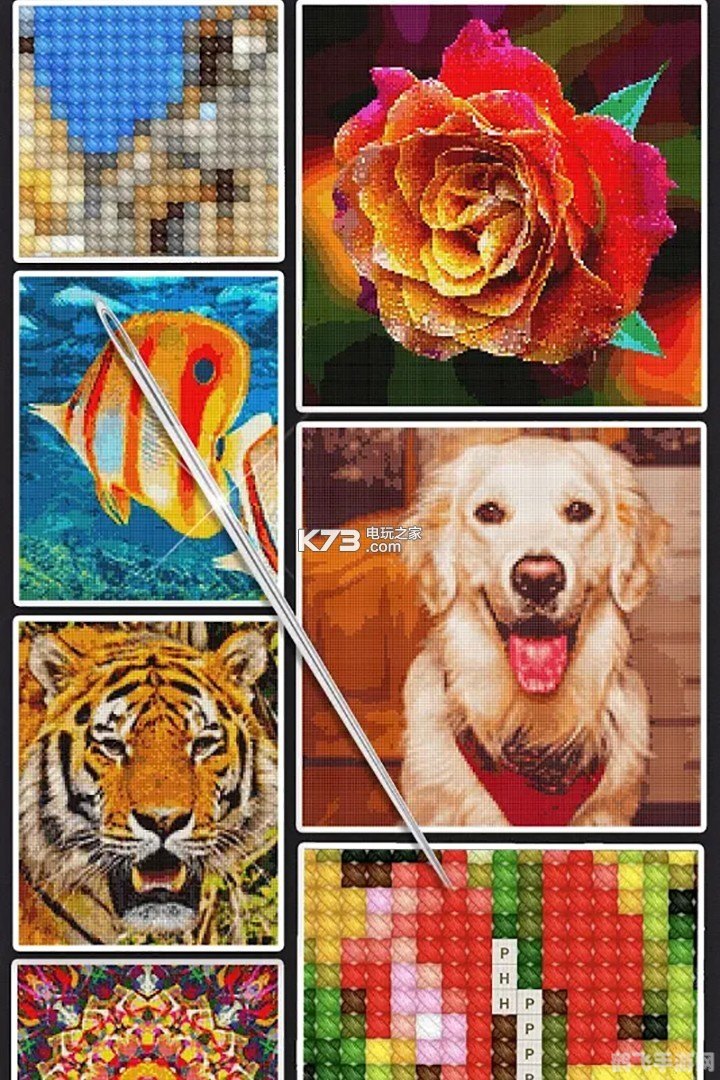 巧手十字绣软件,巧手十字绣软件手游攻略，绣出你的创意世界