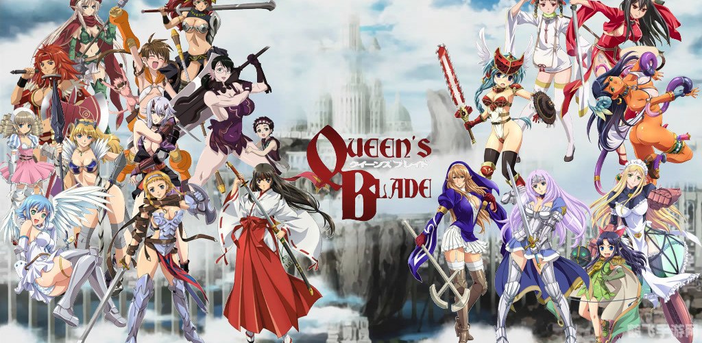 女皇之刃h,角色选择与搭配