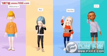 Zepto游戏攻略，捏脸、换装、社交，打造你的3D虚拟人生！