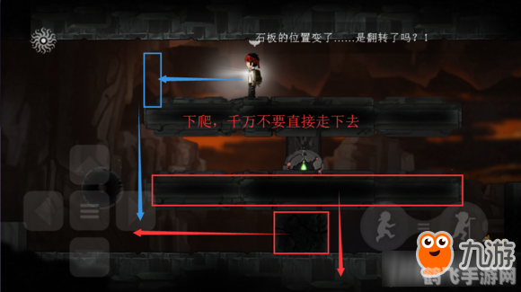 永无止境2手游深度玩法与攻略