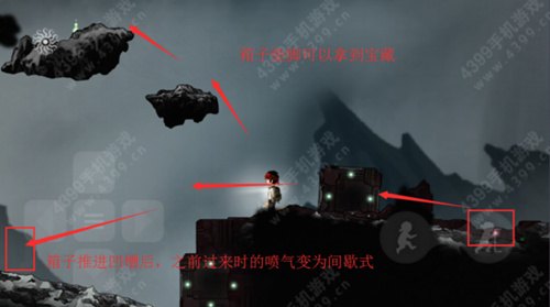 永无止境2手游深度玩法与攻略