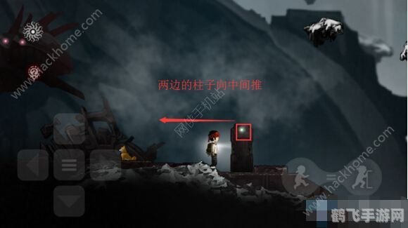永无止境2手游深度玩法与攻略