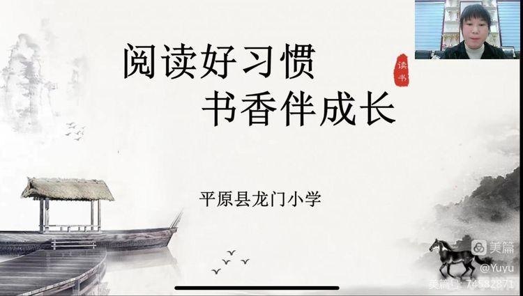 悦读家园网,手游大师教你玩转热门手游,攻略与玩法全解析