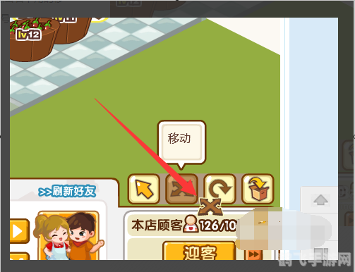 qq牧场便便,QQ牧场便便，掌握商机，牧场致富新路径