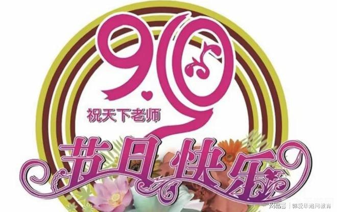 2022年5月8日第几个母亲节,2022年母亲节特别献礼,手游玩法大揭秘!