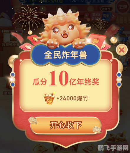 2022年5月8日第几个母亲节,2022年母亲节特别献礼,手游玩法大揭秘!