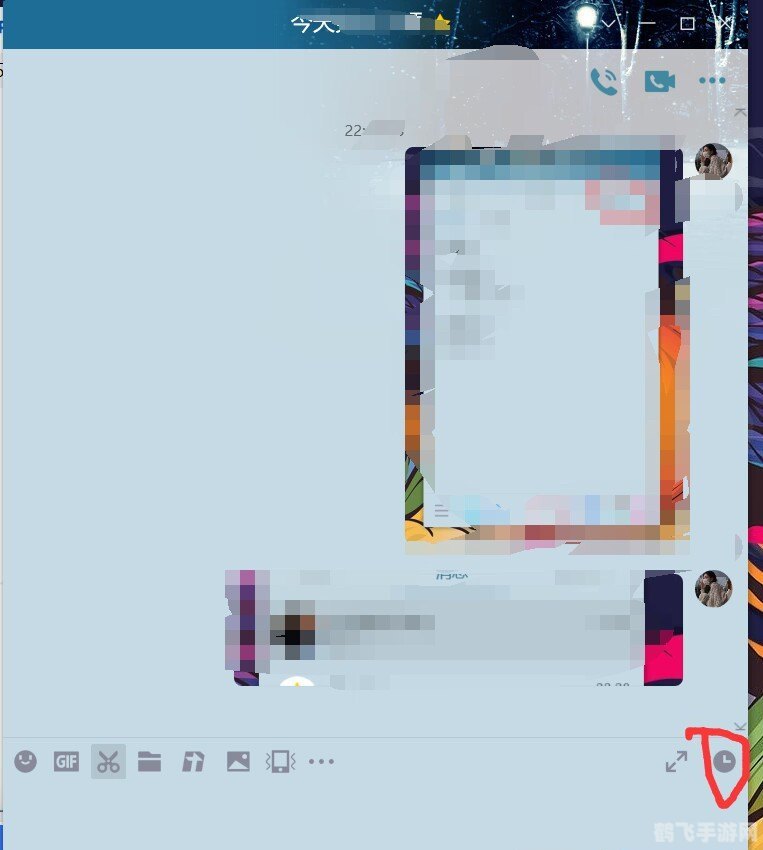 qq 聊天记录查看器,QQ聊天记录查看器,掌握手游玩家交流的利器