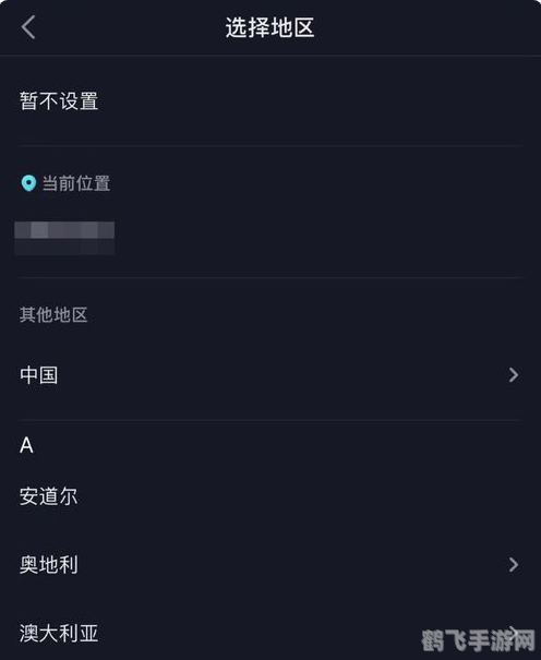 抖音评论加载失败？别急，先来看看这款热门手游的绝妙攻略！