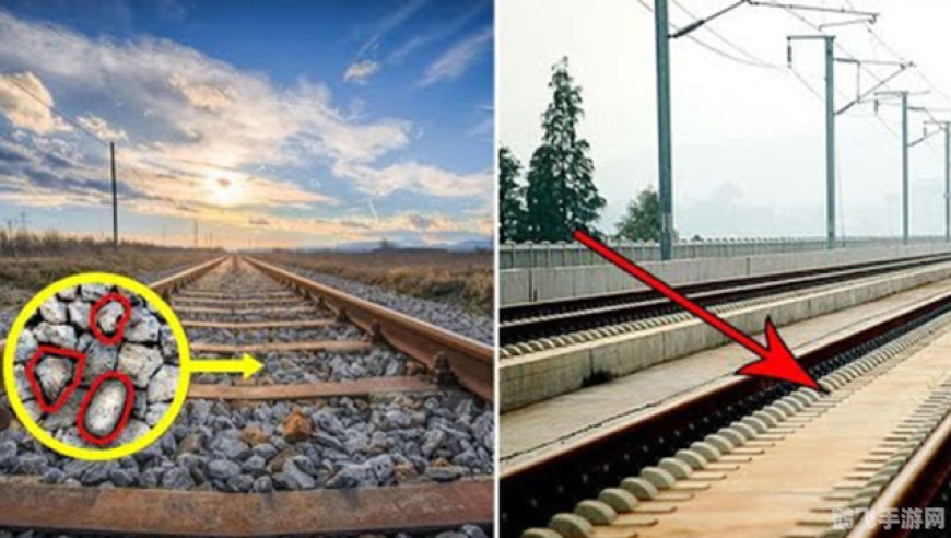 火车和铁轨哪个,火车与铁轨，游戏中的交通建设攻略