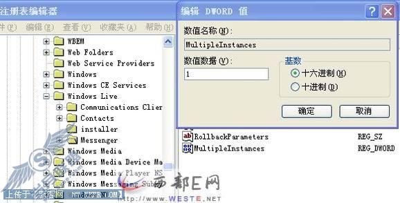 MSN账号注册指南与手游玩法全解析