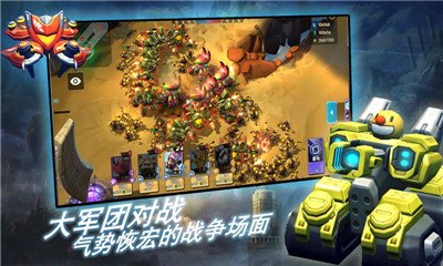 火拼外星人手游攻略,星际征战的制胜法宝 火拼外星人手游攻略,星际征战的制胜法宝