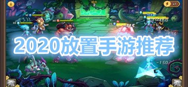 火拼外星人手游攻略,星际征战的制胜法宝 火拼外星人手游攻略,星际征战的制胜法宝