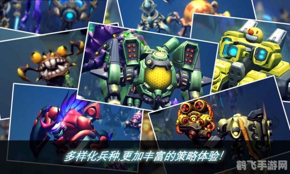 火拼外星人手游攻略,星际征战的制胜法宝 火拼外星人手游攻略,星际征战的制胜法宝