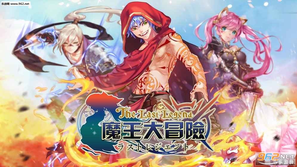 Faker大魔王的手游攻略,如何成为游戏中的顶尖玩家 Faker大魔王的手游攻略,如何成为游戏中的顶尖玩家