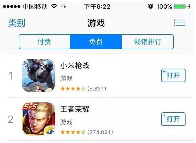 Faker大魔王的手游攻略,如何成为游戏中的顶尖玩家 Faker大魔王的手游攻略,如何成为游戏中的顶尖玩家