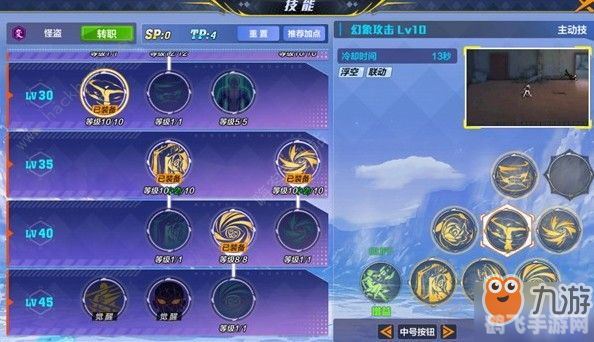 久久弹弹堂变态1区，手游玩法与攻略详解