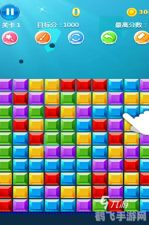 彩色方块消消看手游攻略，掌握这些技巧，轻松通关！