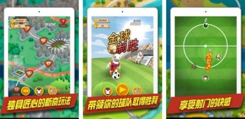 福州话翻译,福州话版手游攻略，玩转热门手游，轻松登顶排行榜！
