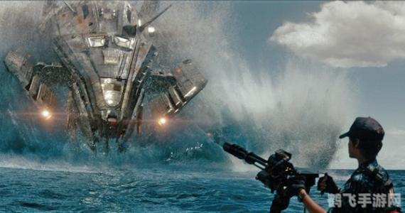 太平洋竞技,太平洋竞技,海战风云再起,战舰编队决胜千里