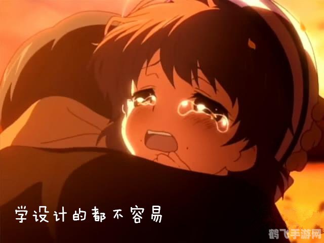 羞羞漫画登录页面免费漫画首页,一、登录页面设计