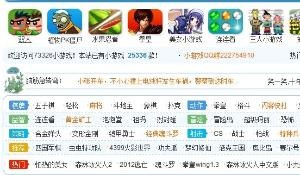 4477小游戏,探索4477小游戏的魅力世界