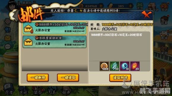 QQ充值中心手游攻略，玩转手游，轻松成为游戏高手