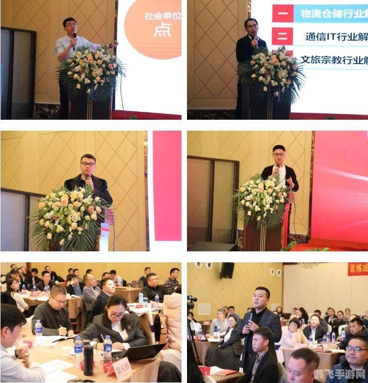 移动e管家手游玩法全攻略,打造你的移动通信帝国