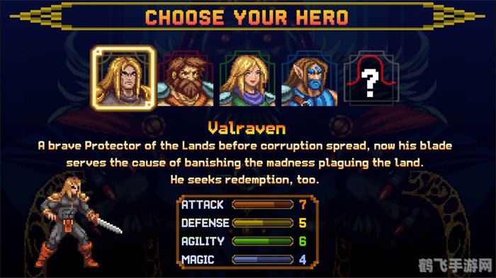 WAP游戏枭雄新手到霸主之路