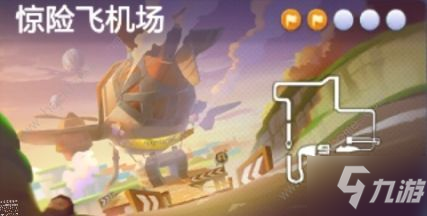 跑跑卡丁车名字符号,跑跑卡丁车手游,玩转赛道,驰骋竞速世界