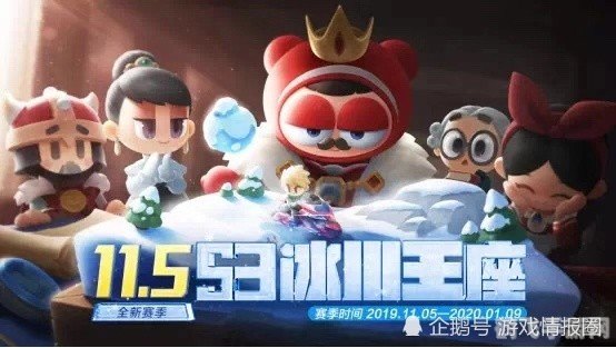 跑跑卡丁车名字符号,跑跑卡丁车手游,玩转赛道,驰骋竞速世界