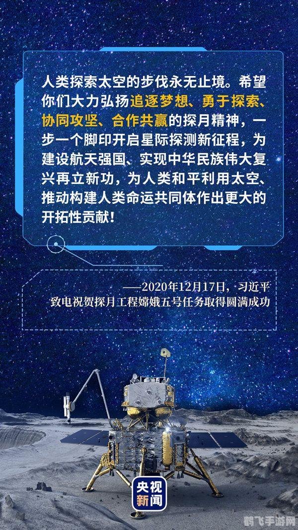 星际大战2,星际大战2手游攻略，星际征程，再燃战火！