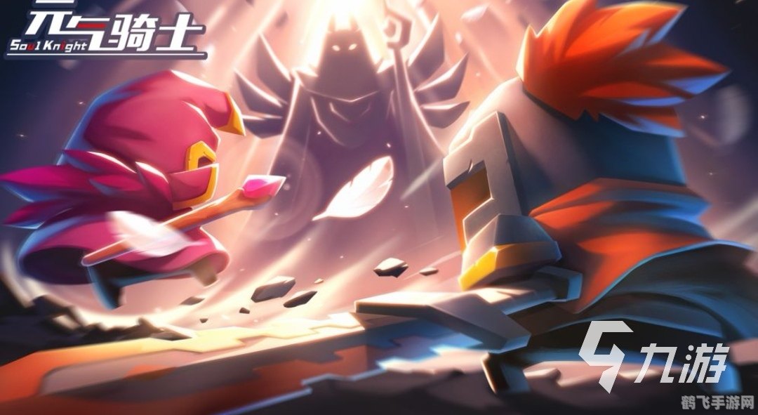 探索黎明前的冒险，天不亮的游戏世界