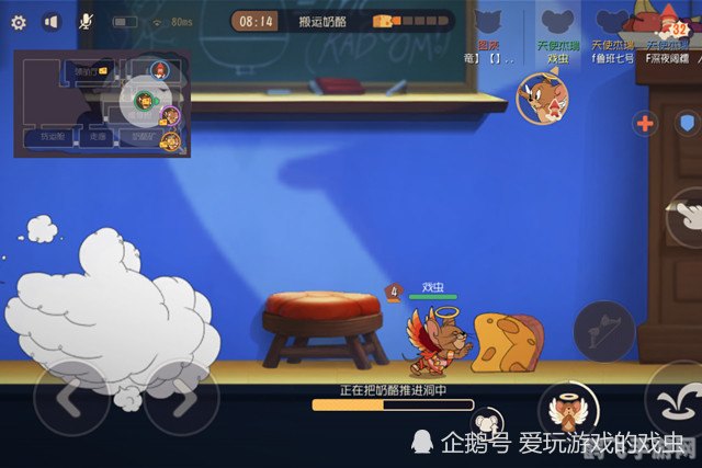 奇奇打滚子手游攻略,打滚子的高手之路