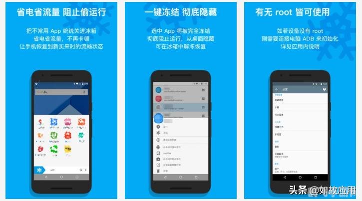 手机杀毒那个好,手机杀毒软件推荐，守护你的手机安全